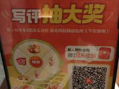 -大同江朝鲜菜•长春地标美食(绿园吾悦广场店)