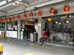 -文东记(马里士他店)