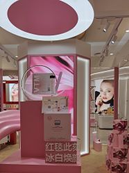 -奥伦纳素Erno Laszlo