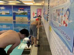 -爱尚游泳健身(外交公寓店)
