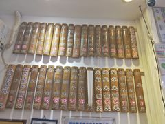 -竹园竹升面(西关总店)