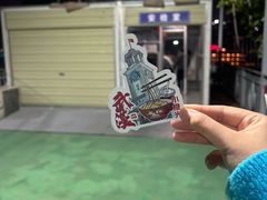 -船长9号·精致湖北菜(江滩店)