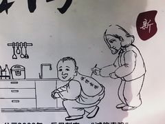 -弓虽昌焖烧鸡(大竹林店)