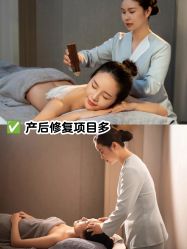 -馨月汇·一悦馨香月子中心(前滩店)