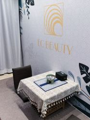 -EC BEAUTY易思美容