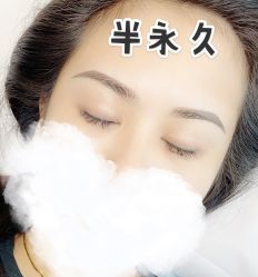 -MIVI半永久纹眉绣眉