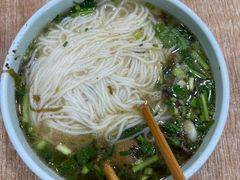 -全家福米线