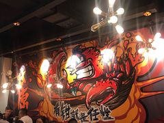 -东厨虾煌(电子街店)