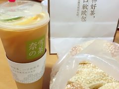 -奈雪的茶(金地广场店)