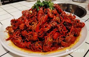 Stir-Fried Spicy Lobster