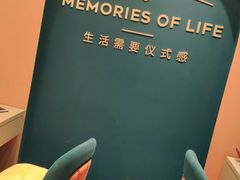 -海马体照相馆(重庆爱琴海购物公园店)