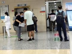 -中国人民解放军第九医学中心(306医院)