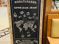 -WHEAT&BAKER-麥(凯德来福士店)
