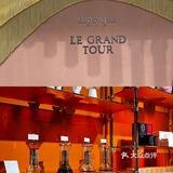 上海丨diptyque🪐带你穿梭世界香水展无界之行