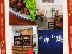 -小乡小镇·传承桐庐土菜·老板亲自烧的菜