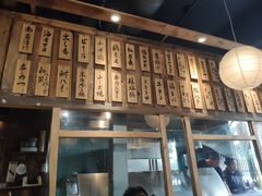 -鸟鸣门屋台料理(金帝银泰店)