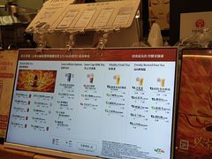 -霸王茶姬(上海静安大悦城店)