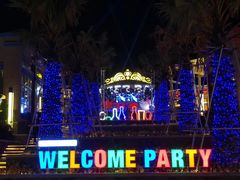 -三亚海昌梦幻海洋不夜城