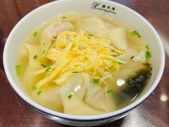 -熙盛源(凤凰街店)