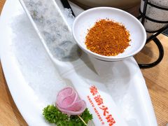 -豪渝火锅(李家村万达店)