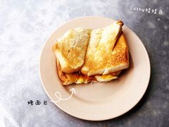 碳火烤面包-多春茶室