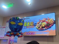 -七欣天香辣蟹火锅(淮安璟和名城店)