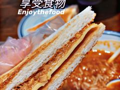 -左记港食(融科天城店)