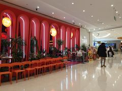 -世纪金源购物中心(远大路店)