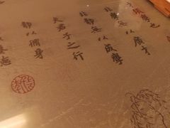 -中国徽菜·徽商故里(远大店)