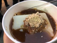 -好吃狗凉糕总店