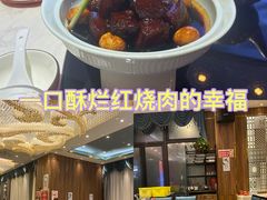 -聚鑫阁江浙菜·非遗传承技艺(青村帝华园店)