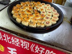 -毛氏汽水包(山海关路店)