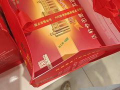 -芦庄子桂顺斋(和平路总店)