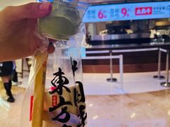 -太犇牛手作茶铺(江北虹悦城店)