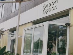 -Green Option(官舍店)
