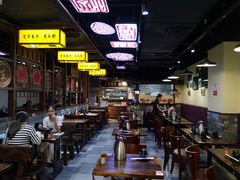 -宽窄巷子冒菜(中华广场店)