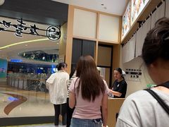 -友壹町寿司(佛山新DNA店)