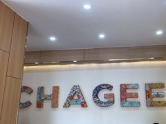 -霸王茶姬(五一路店)