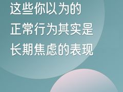 -壹点灵·心理咨询中心(中山公园店)