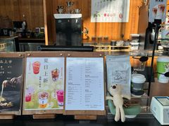 -PAGEONE(北京坊店)