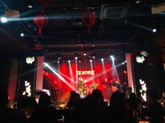 -TZ House音乐现场(茅台店)