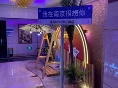 -温莎KTV(珠江路店)