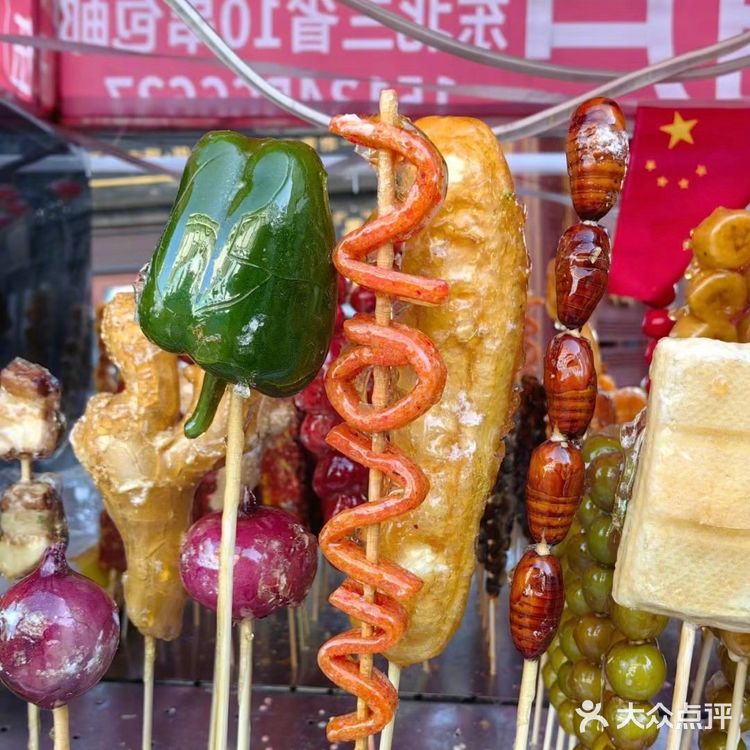 在尔滨，一切皆可糖🍡