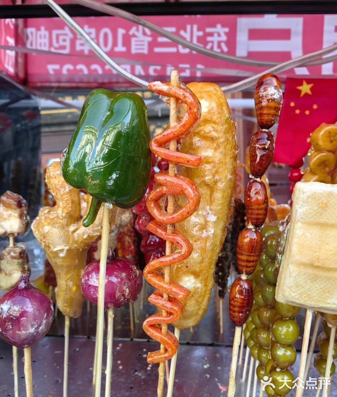 在尔滨，一切皆可糖🍡
