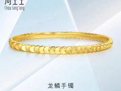 -远大购物中心(南岗店)