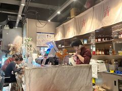 -日上三甘(三里屯店)