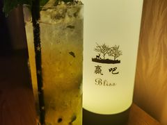 -赢吧Bliss音乐酒吧