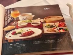 -北京全聚德(王府井店)