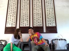 -东莞市可园博物馆