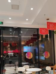 -爱儿美儿童摄影(奥森公园店)